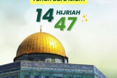 Selamat Tahun Baru Islam 1 Muharram 1447 H ✨