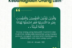 Lisan adalah amanah
