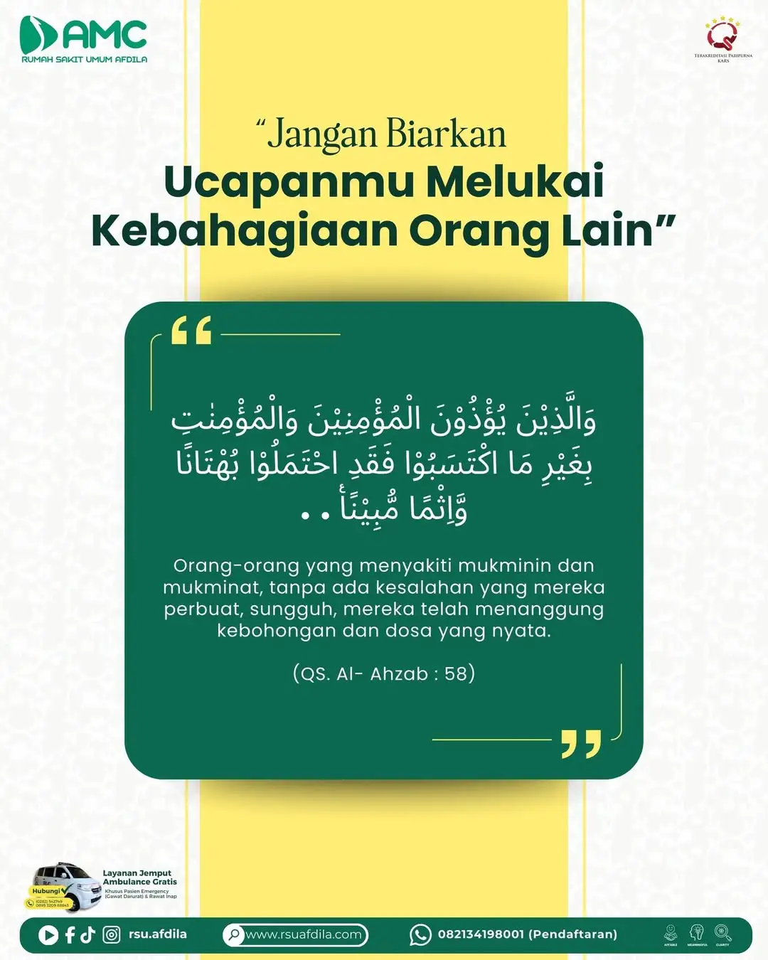 Lisan adalah amanah